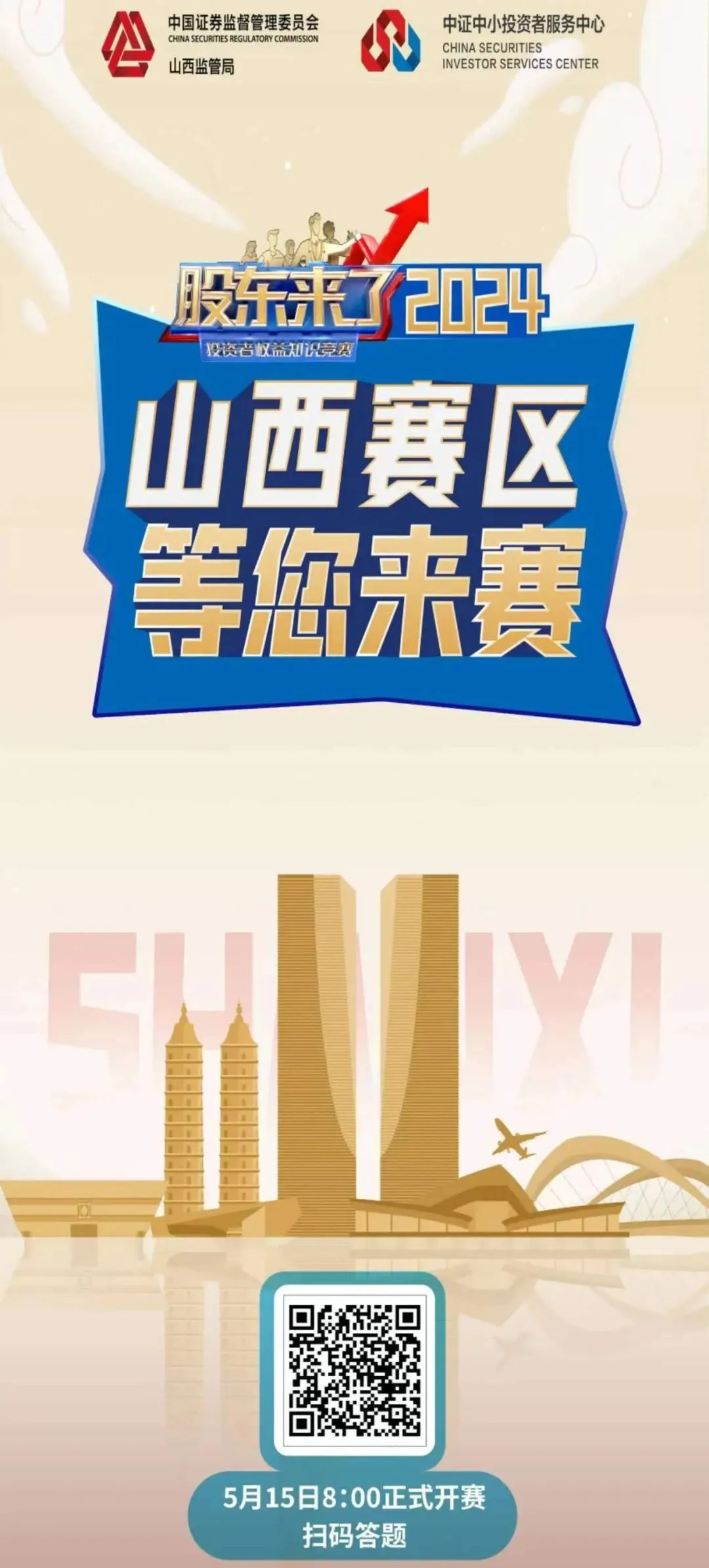 D88尊龙(中国区)官方网站