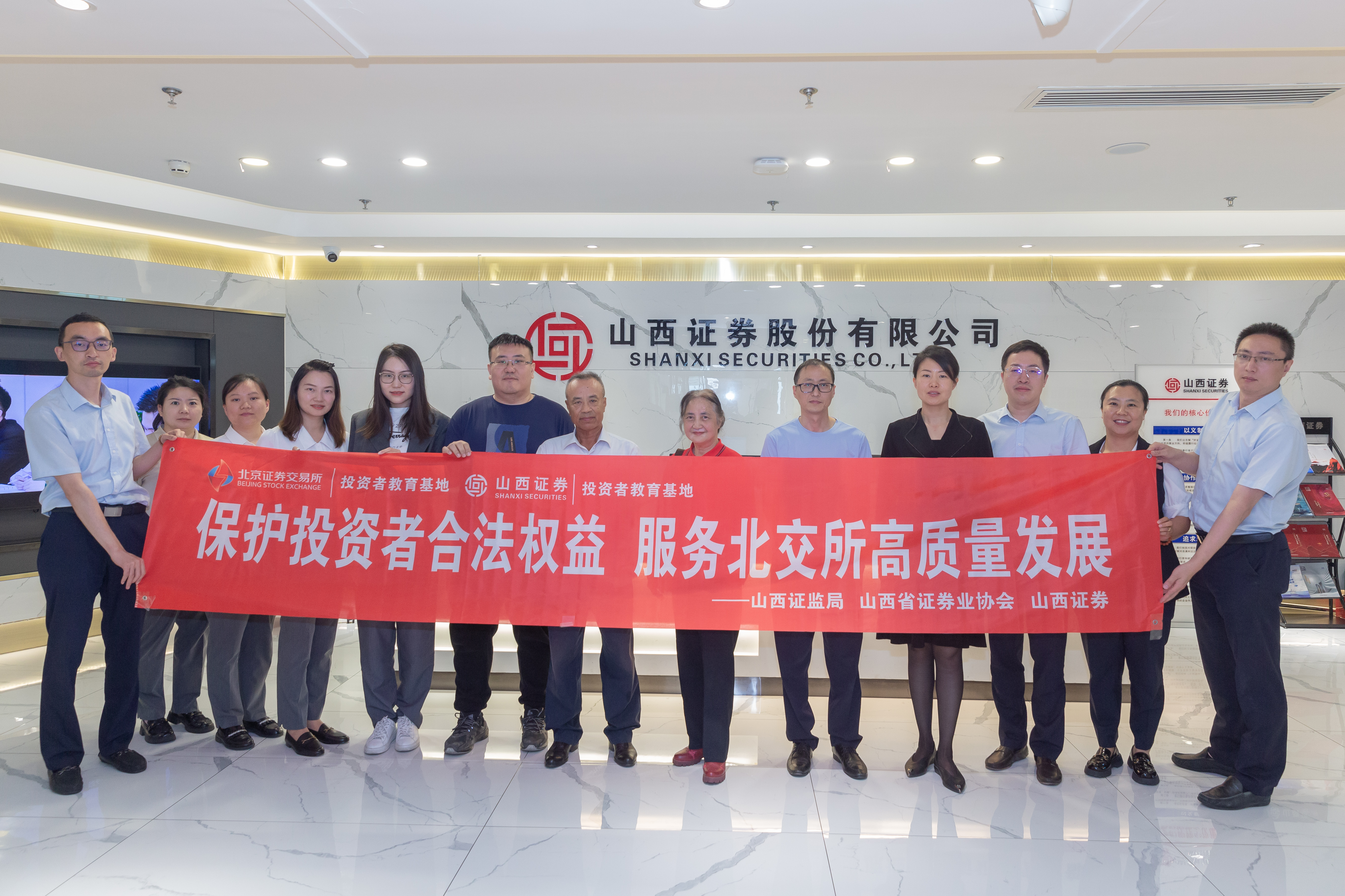 D88尊龙(中国区)官方网站