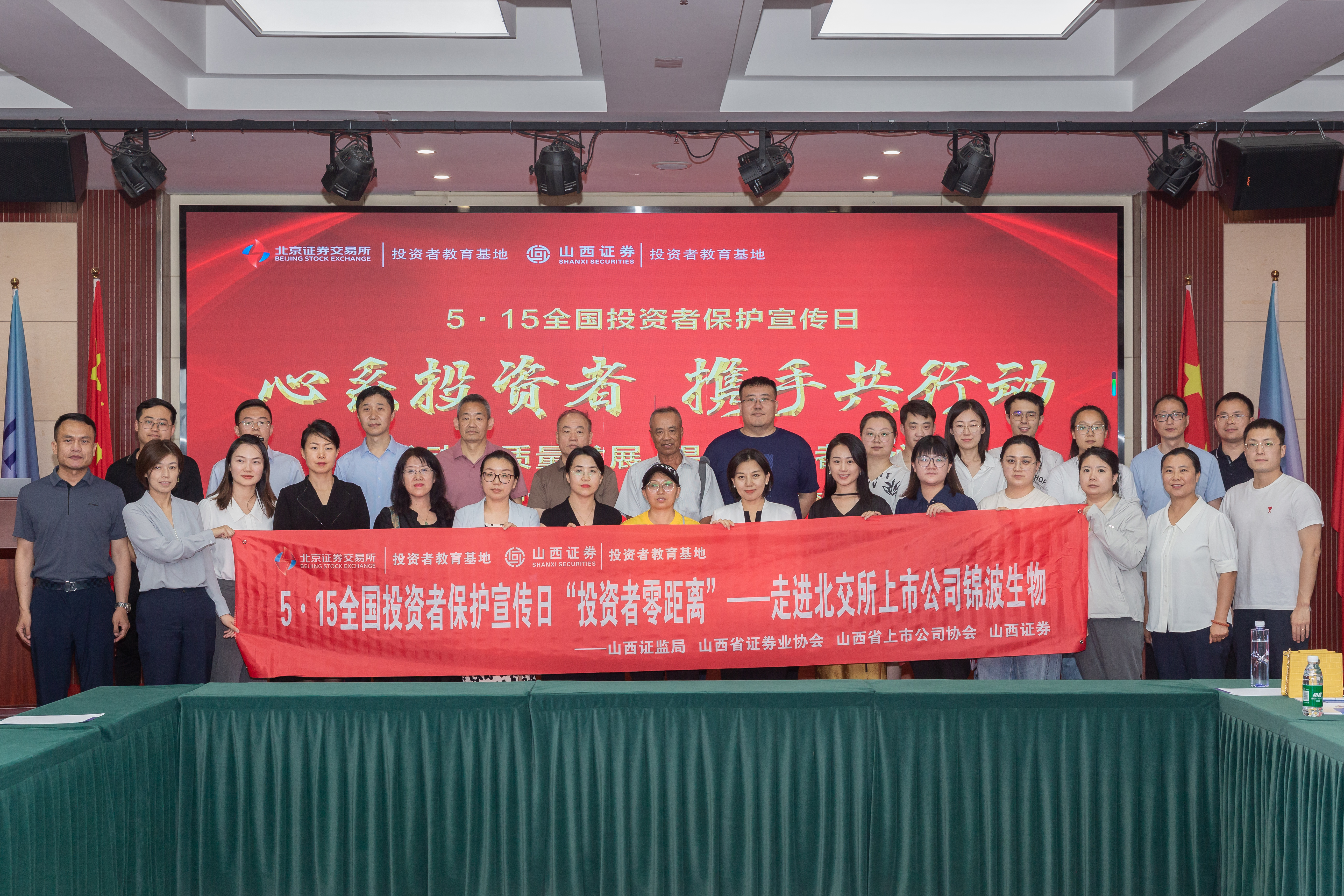 D88尊龙(中国区)官方网站