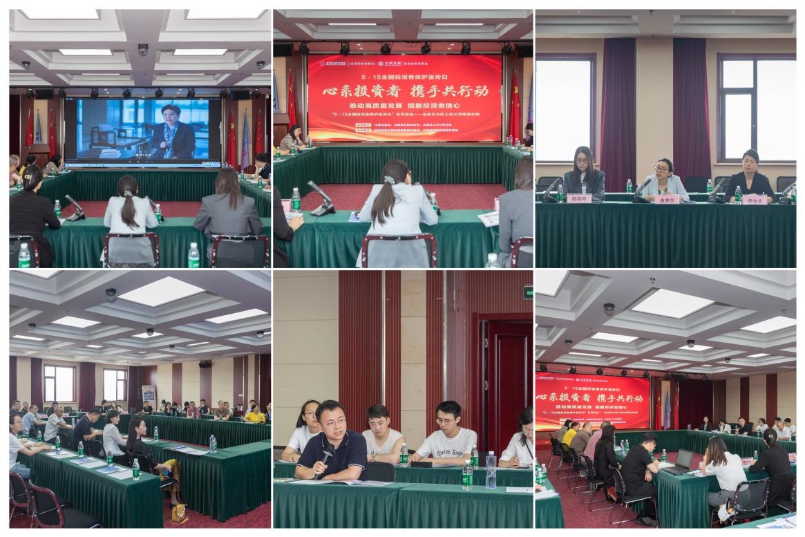 D88尊龙(中国区)官方网站
