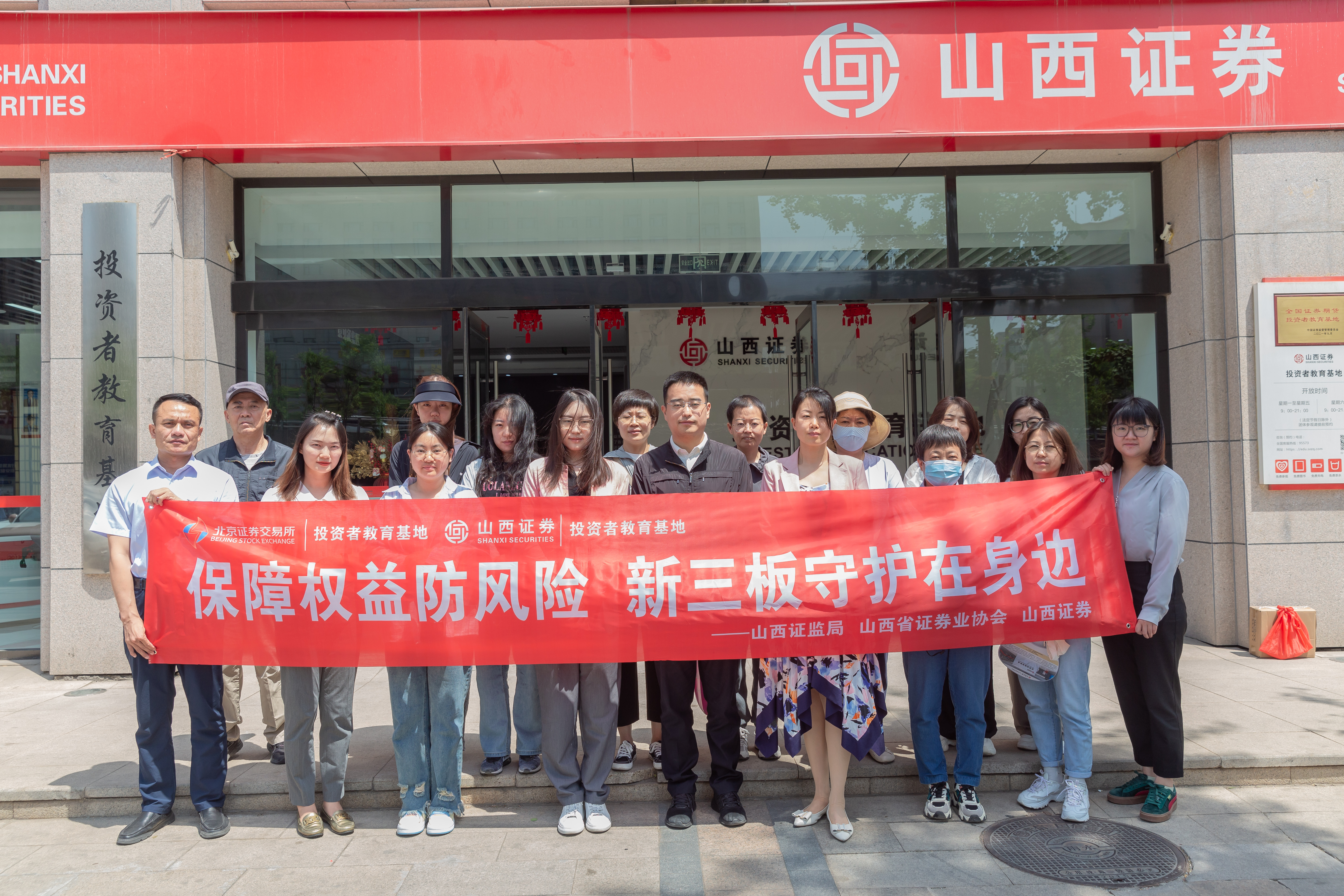 D88尊龙(中国区)官方网站