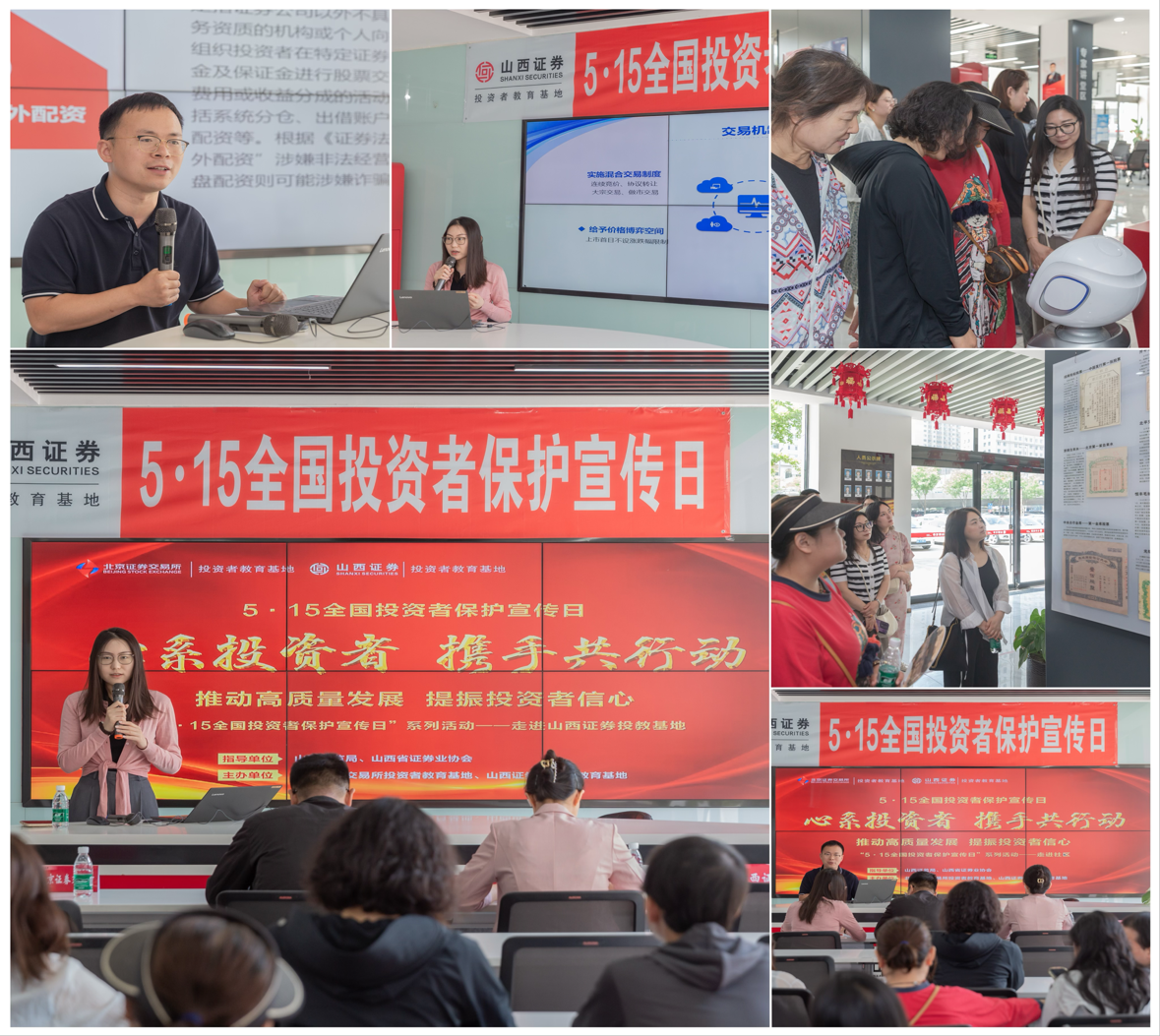D88尊龙(中国区)官方网站