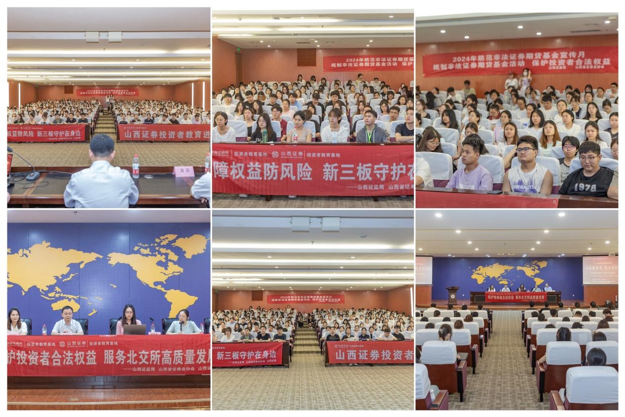 D88尊龙(中国区)官方网站