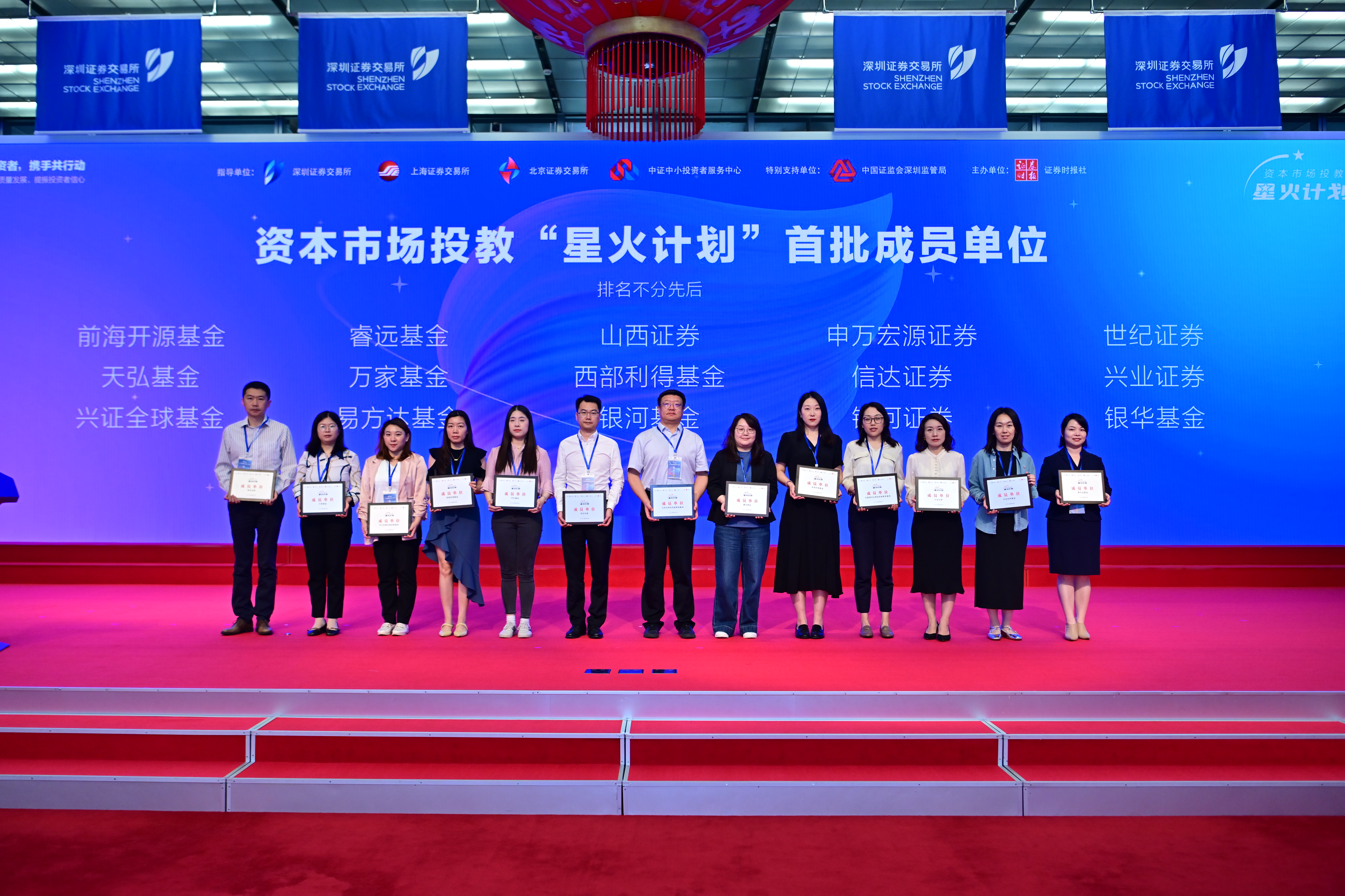 D88尊龙(中国区)官方网站