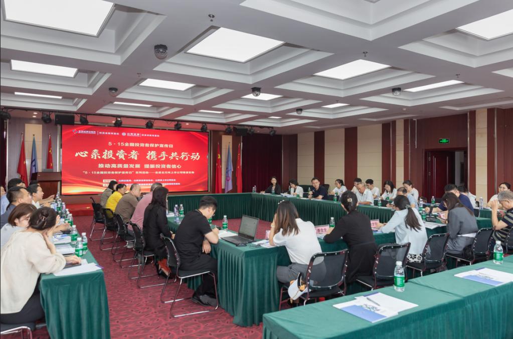 D88尊龙(中国区)官方网站