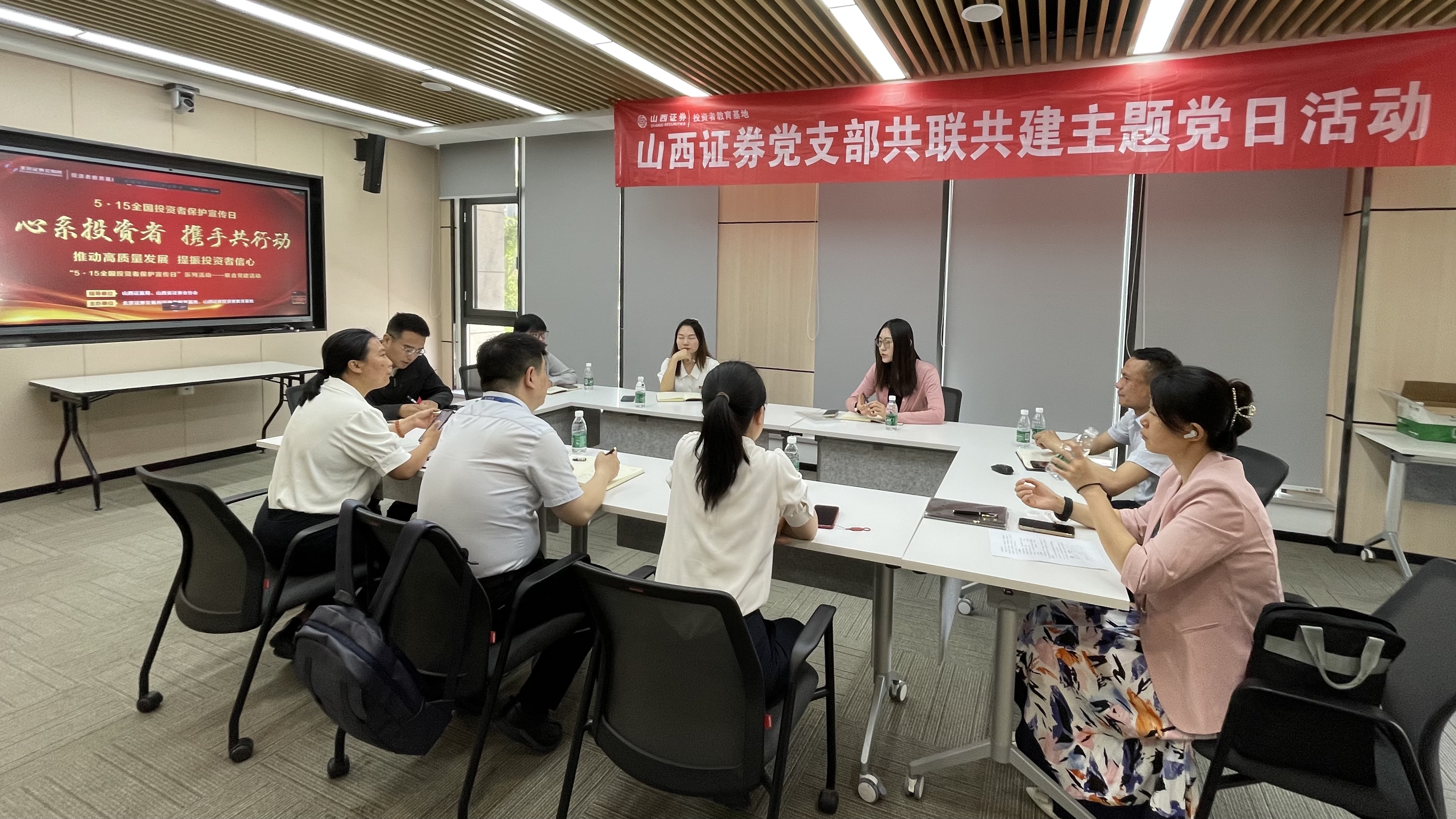 D88尊龙(中国区)官方网站