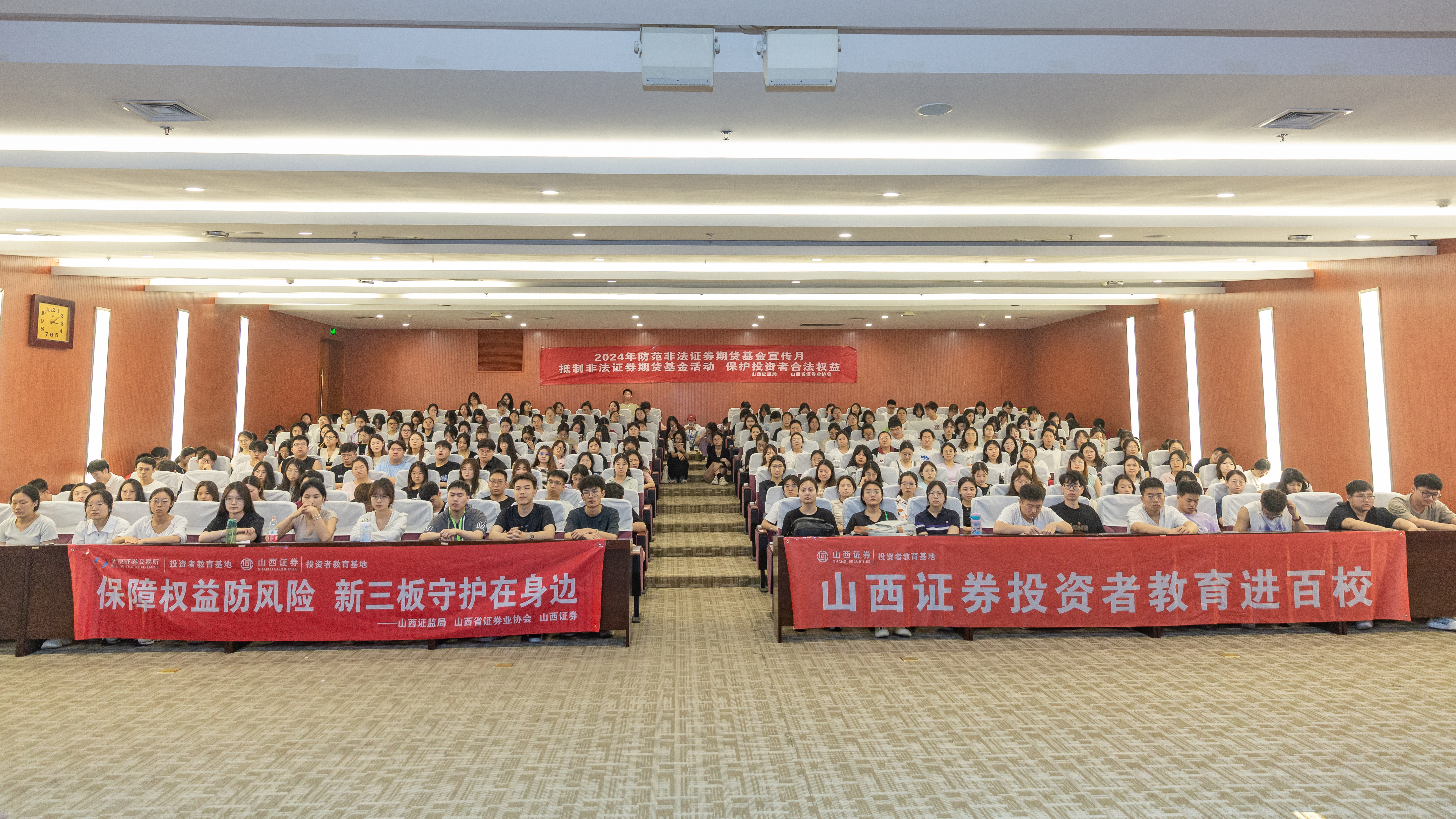 D88尊龙(中国区)官方网站