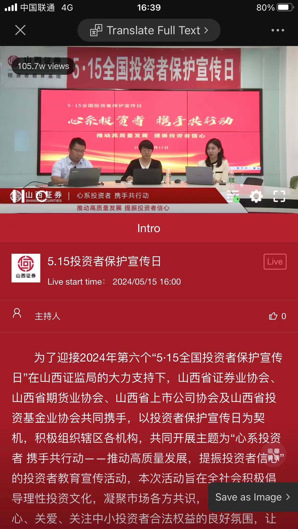 D88尊龙(中国区)官方网站