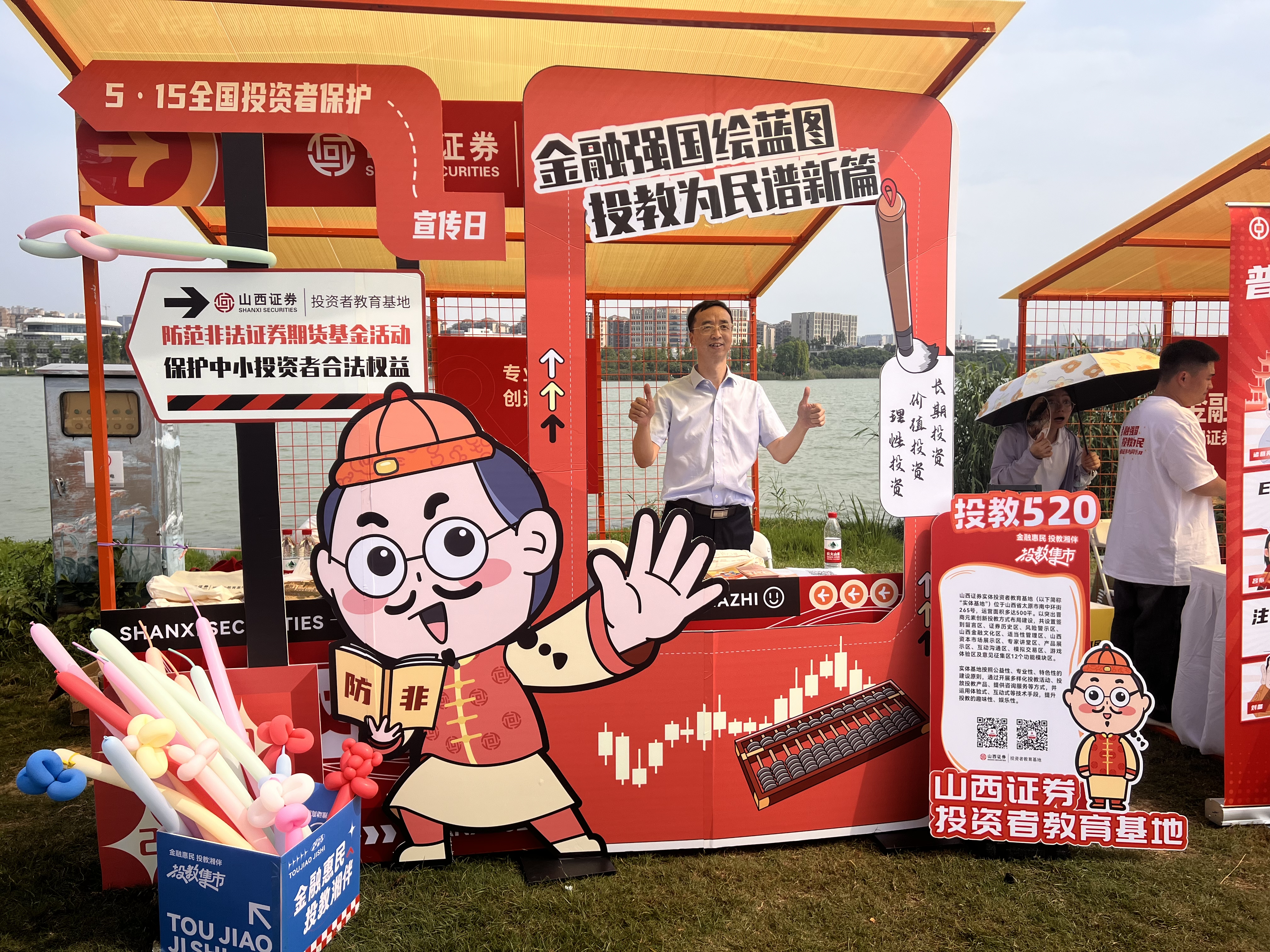 D88尊龙(中国区)官方网站