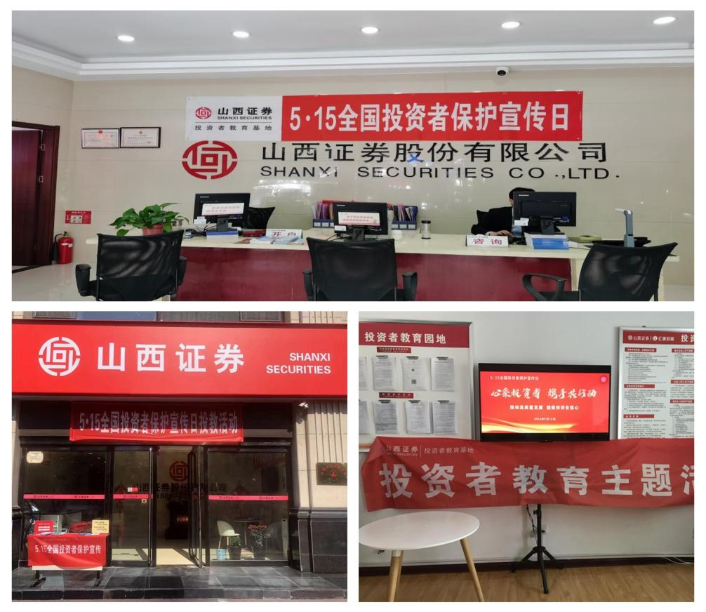 D88尊龙(中国区)官方网站