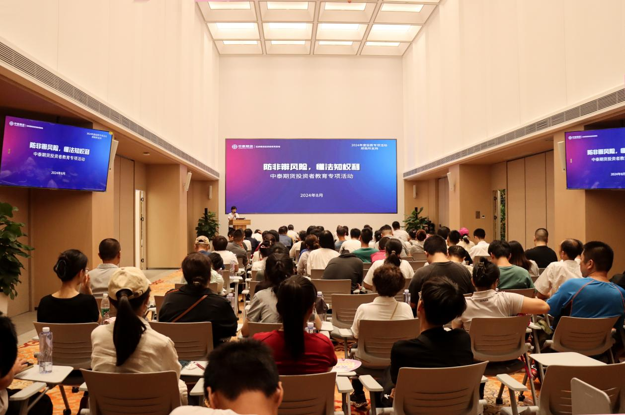 D88尊龙(中国区)官方网站