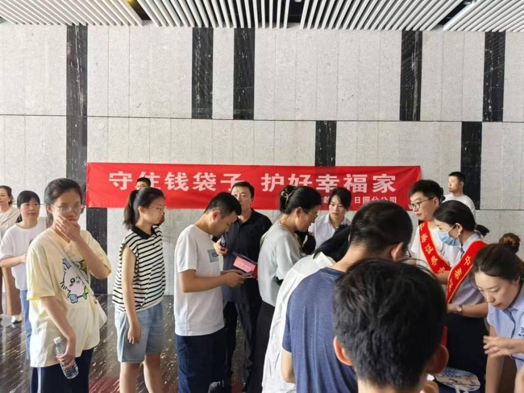 D88尊龙(中国区)官方网站