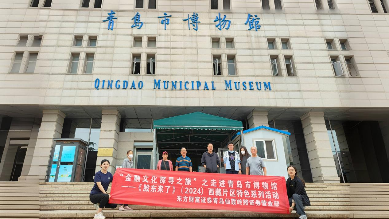 D88尊龙(中国区)官方网站