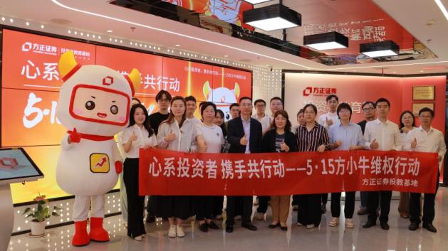 D88尊龙(中国区)官方网站