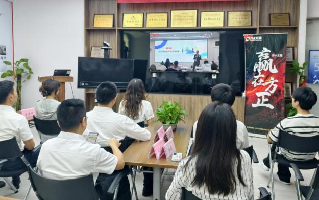 D88尊龙(中国区)官方网站