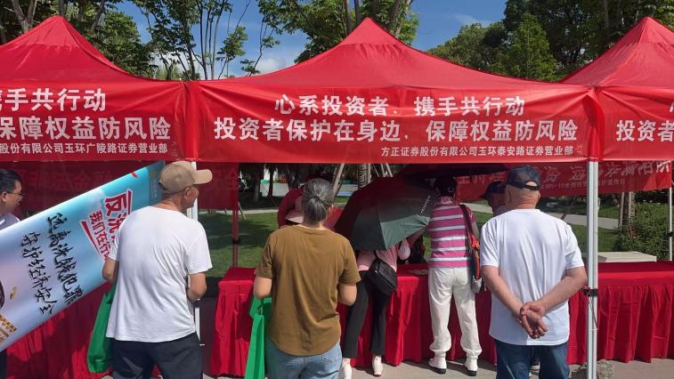 D88尊龙(中国区)官方网站