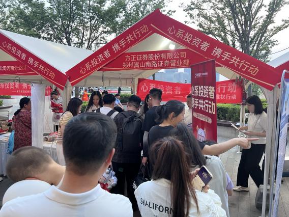 D88尊龙(中国区)官方网站