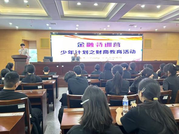 D88尊龙(中国区)官方网站