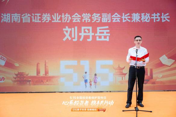 D88尊龙(中国区)官方网站