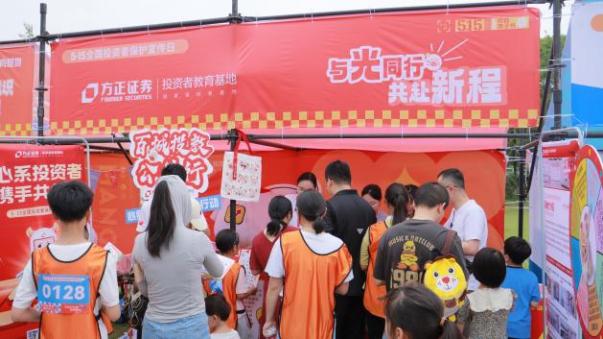 D88尊龙(中国区)官方网站