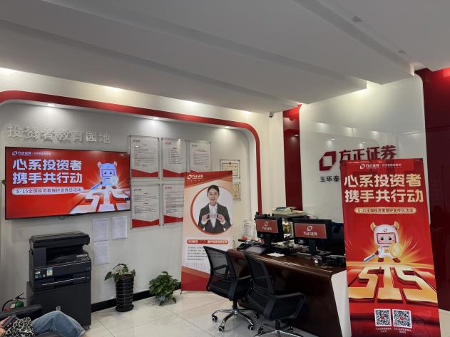 D88尊龙(中国区)官方网站