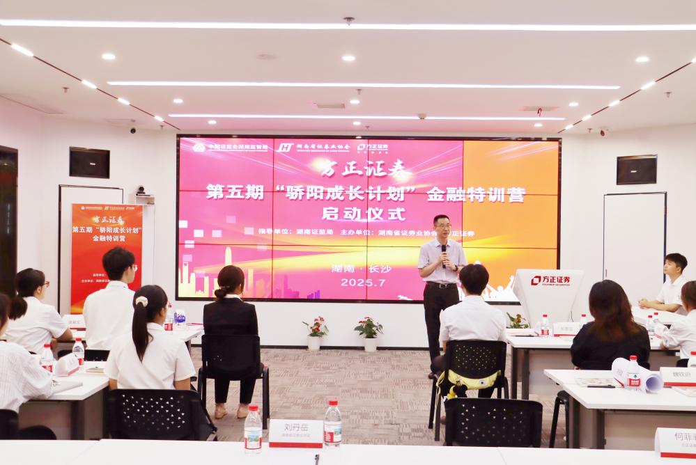 D88尊龙(中国区)官方网站
