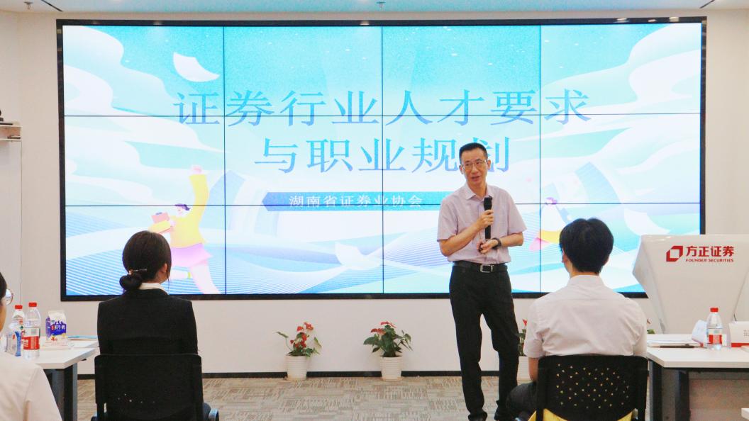 D88尊龙(中国区)官方网站