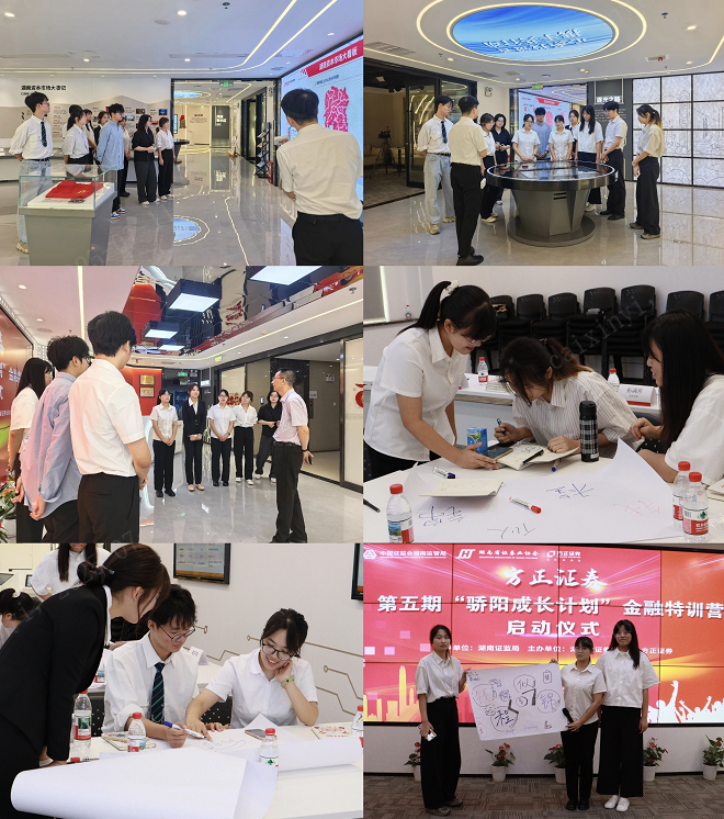 D88尊龙(中国区)官方网站