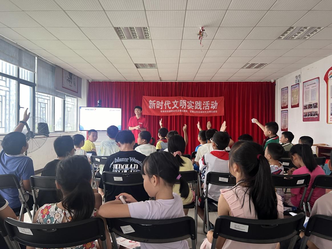 D88尊龙(中国区)官方网站
