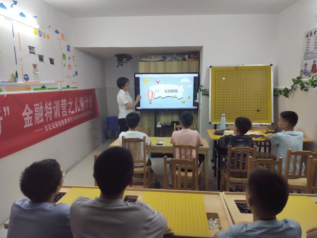 D88尊龙(中国区)官方网站