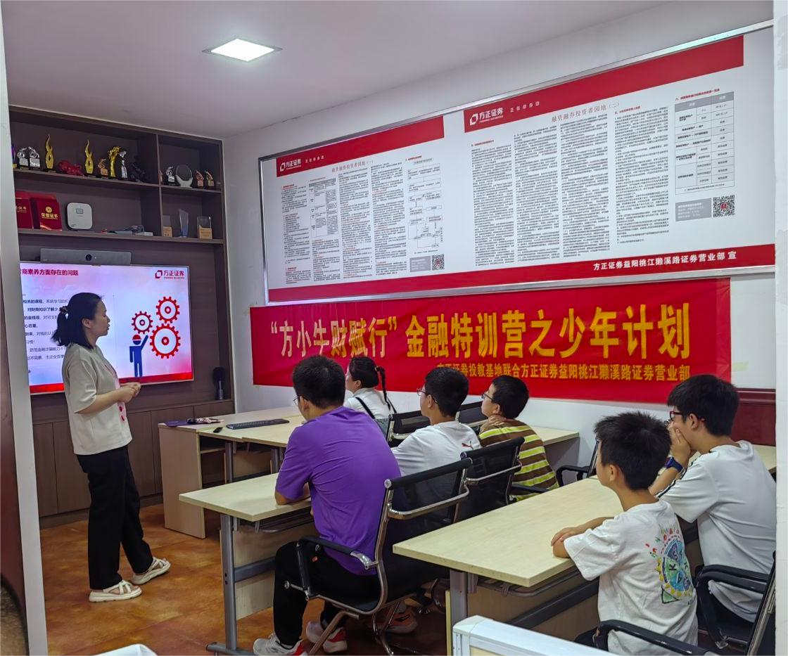 D88尊龙(中国区)官方网站