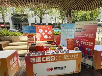 D88尊龙(中国区)官方网站