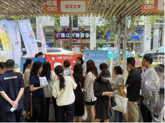 D88尊龙(中国区)官方网站