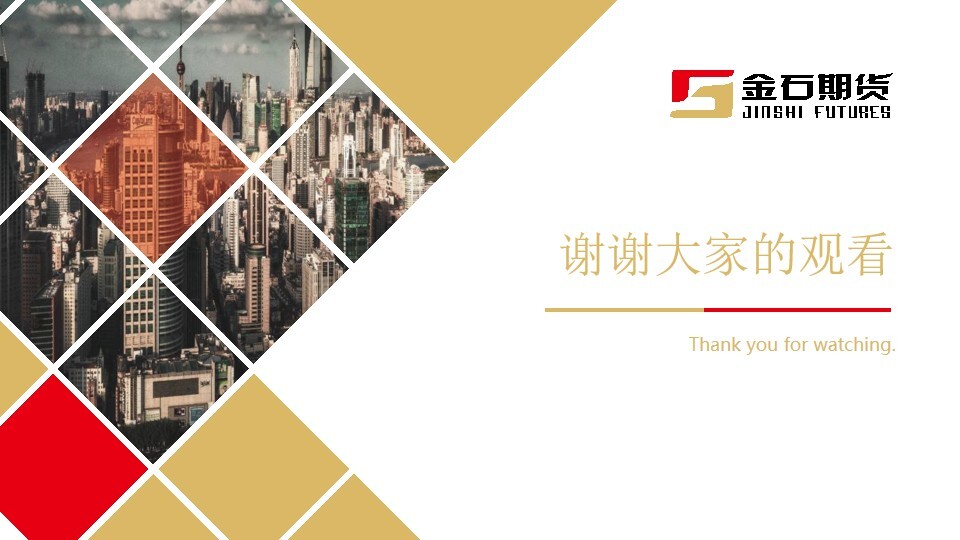 D88尊龙(中国区)官方网站