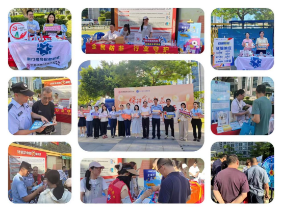 D88尊龙(中国区)官方网站