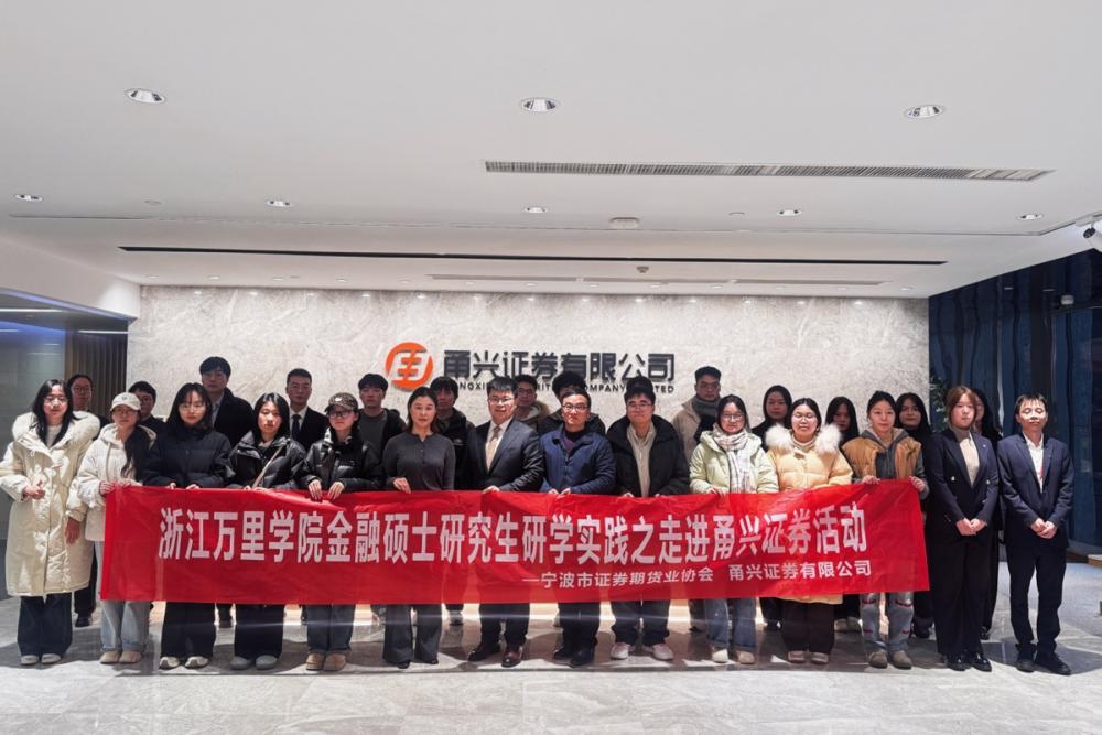 W020260204573285355990_ORIGIN D88尊龙(中国区)官方网站