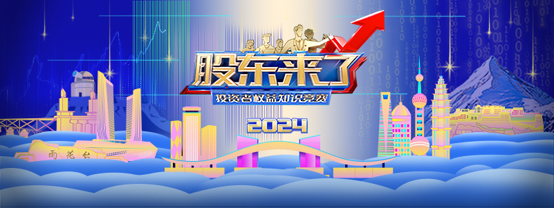 D88尊龙(中国区)官方网站