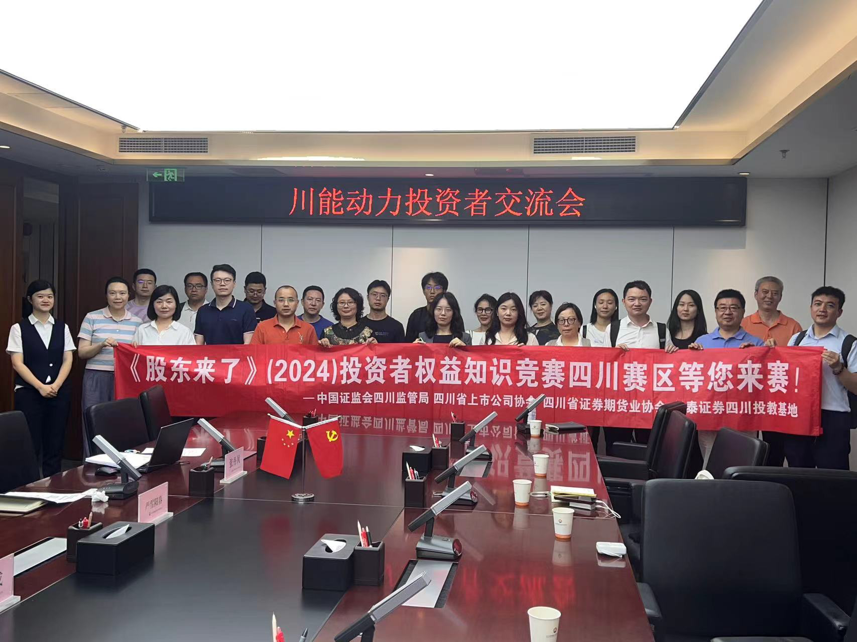 D88尊龙(中国区)官方网站