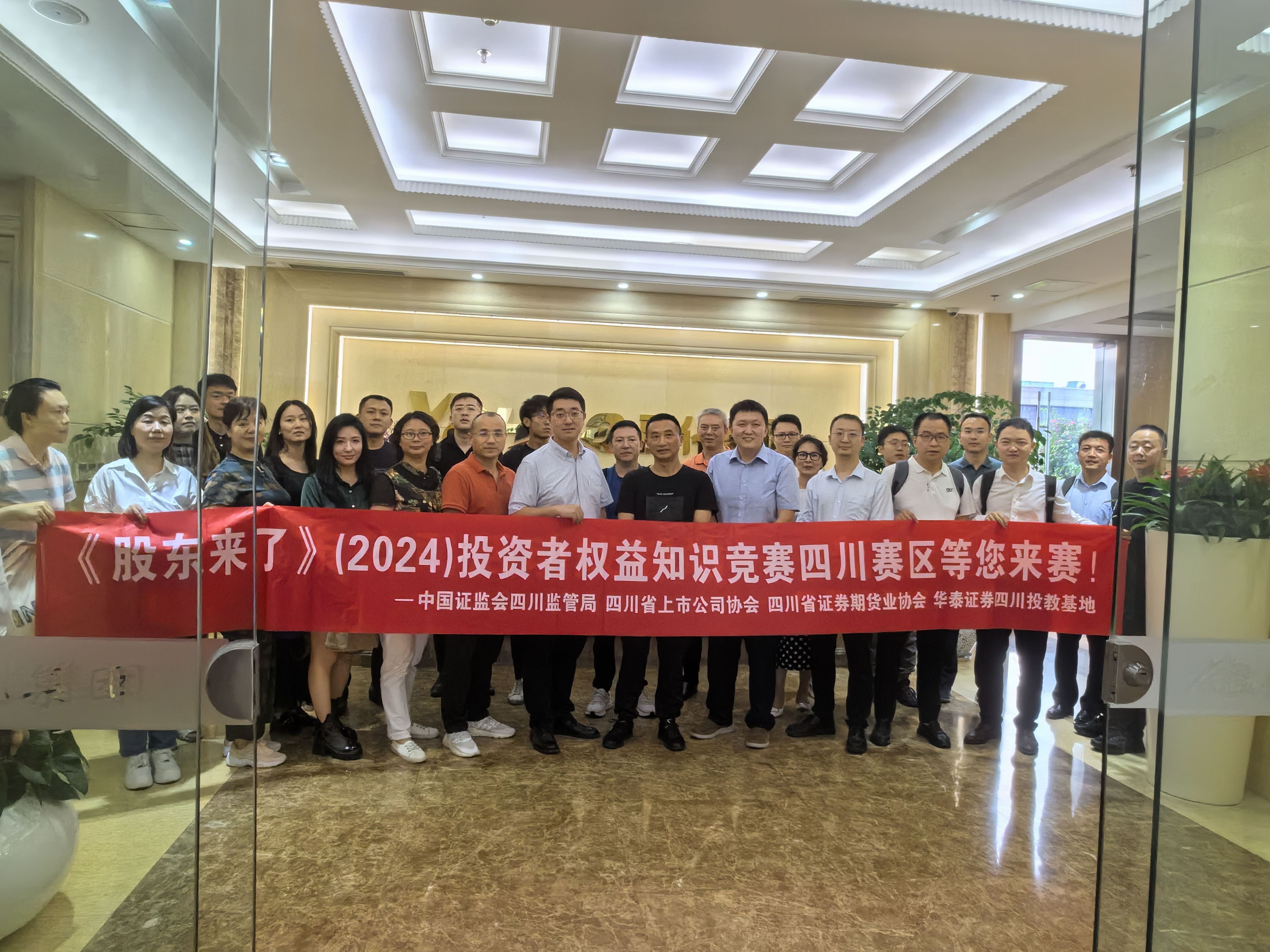 D88尊龙(中国区)官方网站