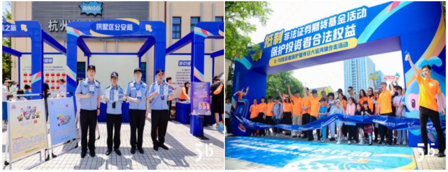 D88尊龙(中国区)官方网站