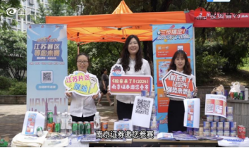 D88尊龙(中国区)官方网站