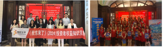 D88尊龙(中国区)官方网站