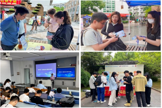 D88尊龙(中国区)官方网站