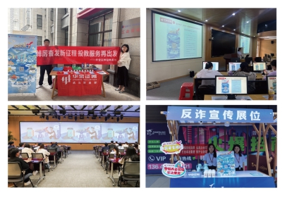 D88尊龙(中国区)官方网站