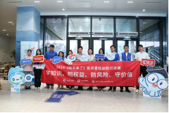 D88尊龙(中国区)官方网站