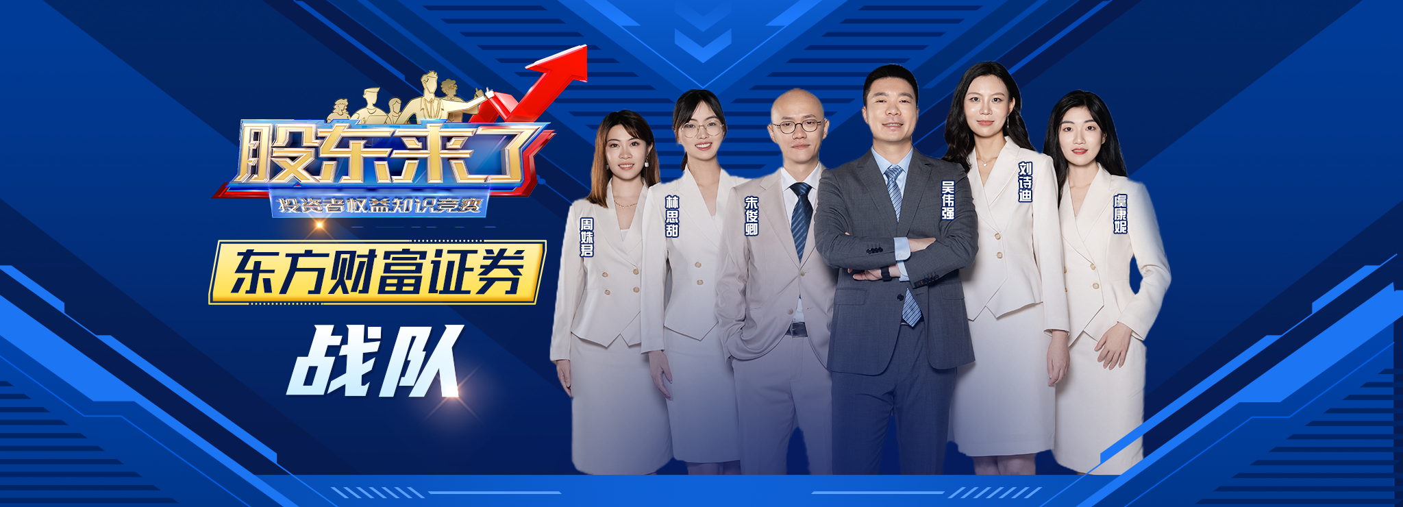 D88尊龙(中国区)官方网站