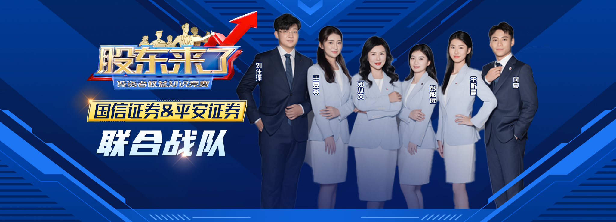 D88尊龙(中国区)官方网站