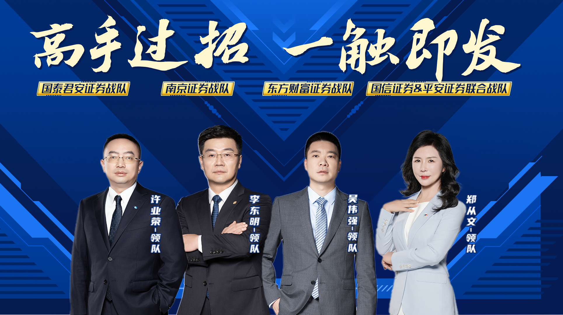 D88尊龙(中国区)官方网站