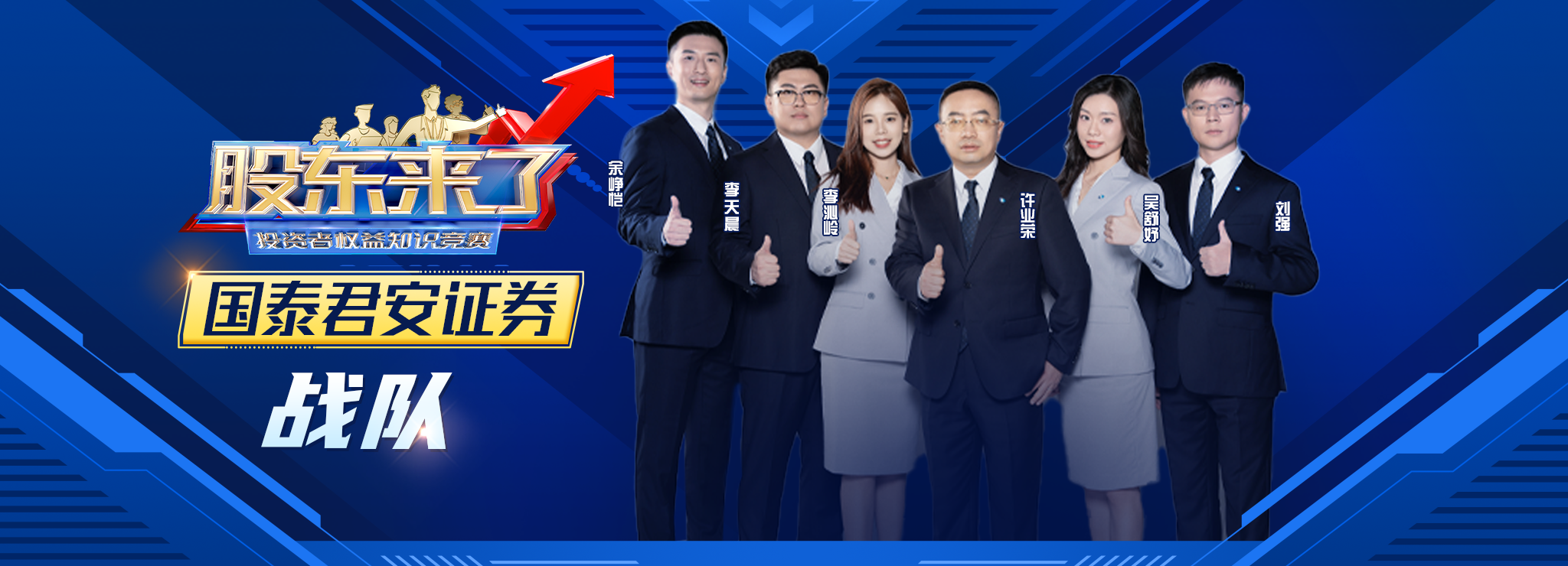 D88尊龙(中国区)官方网站