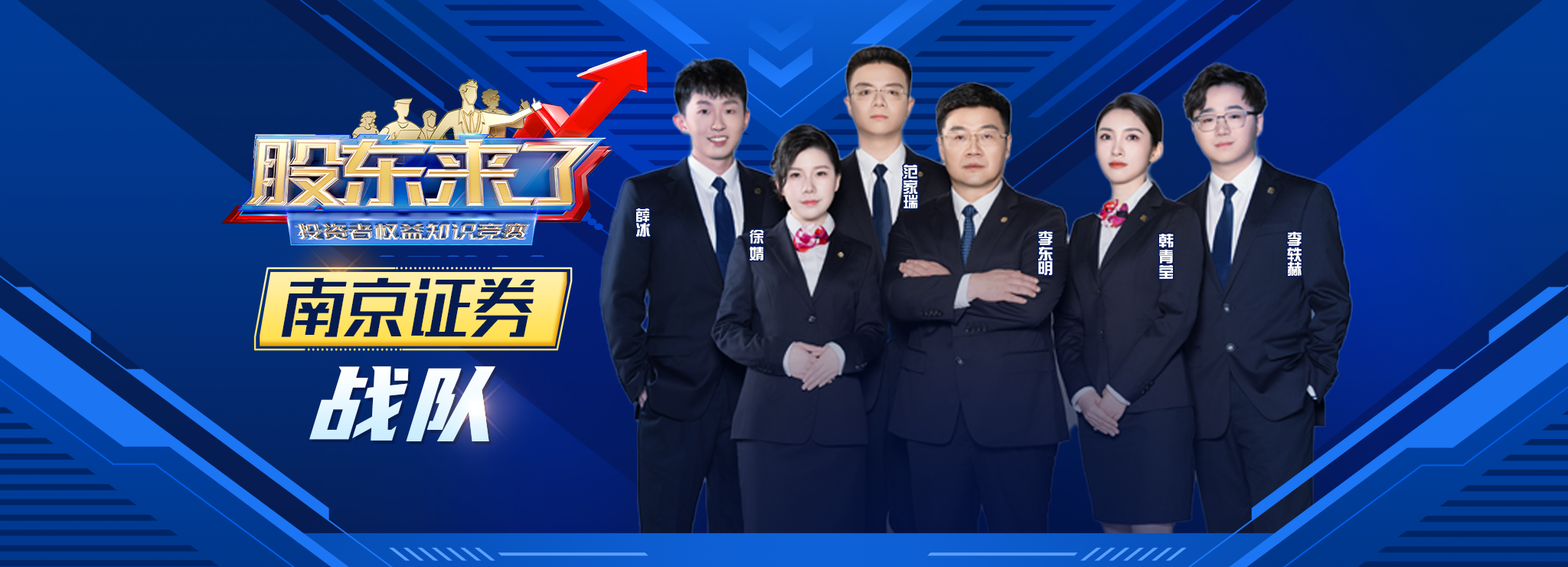 D88尊龙(中国区)官方网站